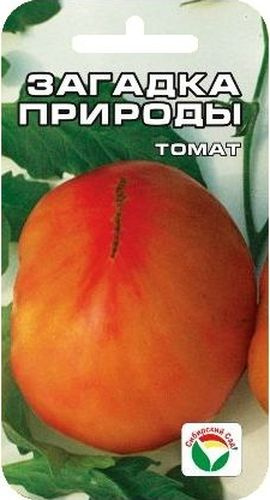 Томаты Сибирский сад Семена Сибирский сад "Томат. Загадка природы", 20 ...