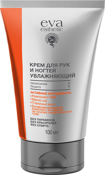 Eva esthetic Крем для рук и ногтей увлажняющий, 100 мл - купить с ...