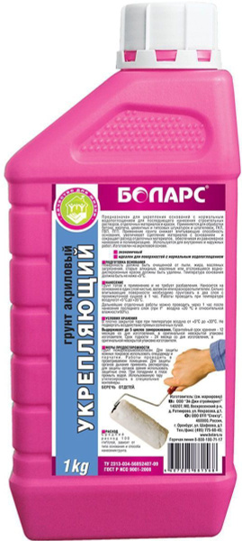 Грунтовка Боларс, акриловая, укрепляющая, 1 кг - купить по доступным ...