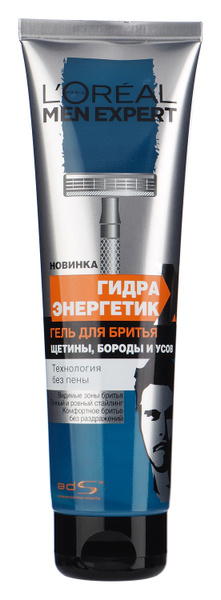 L’Oreal Paris Men Expert Гель для бритья щетины, бороды и усов "Гидра ...