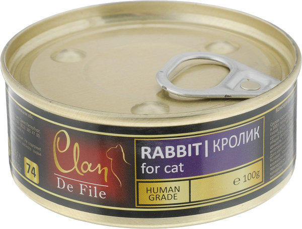 Влажный корм для котят Clan CLAN De File, кусочки с кроликом, 100 г ...