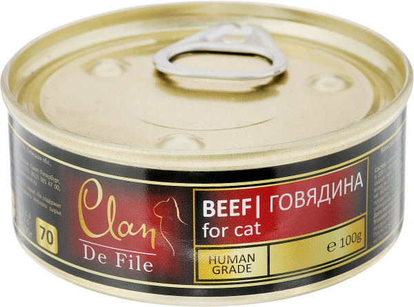 Влажный корм для котят Clan CLAN De File, кусочки с говядиной, 100 г ...