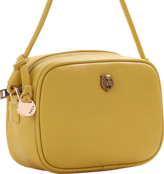 Желтая Сумка Купить В Москве