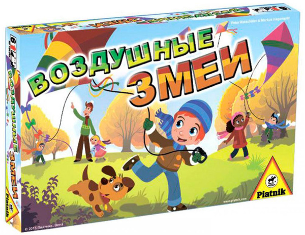 Piatnik Настольная игра Воздушные змеи - купить с доставкой по выгодным ...