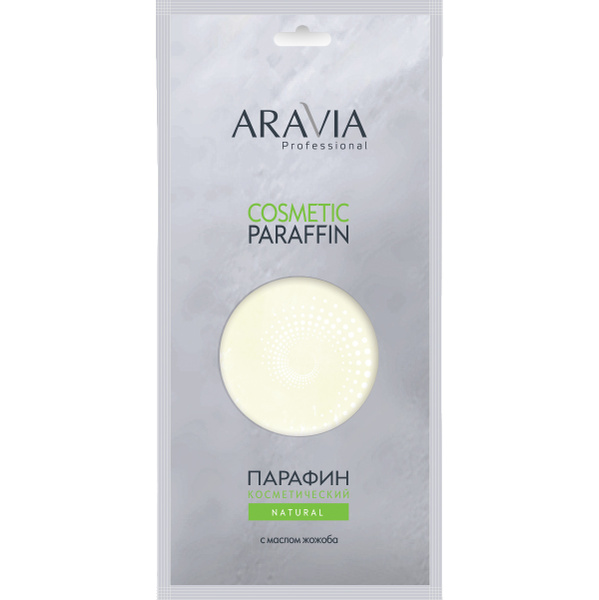 парафин аравия отзывы