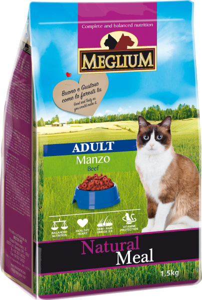 Сухой корм для привередливых кошек Meglium Adult, с говядиной, 1,5 кг ...