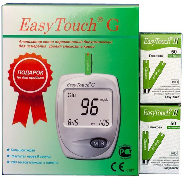 Глюкометр Изи Тач (EasyTouch G) + 2 упаковки тест-полосок №50 - купить ...