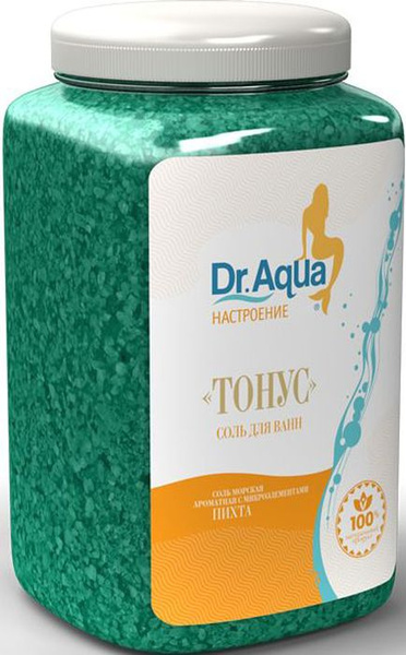 Новосибирск улица пархоменко 106 аква тонус. Аква тонус ул. Бассейн аква тонус. Бассейн акватонус новосибирск. Новосибирск улица пархоменко 106 аква тонус.
