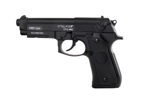 Пневматический пистолет Stalker S1911G - купить по выгодной цене в ...