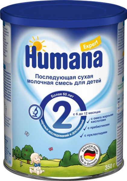 Финская детская смесь