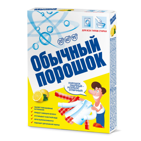 Обычный Стиральный порошок 350 г - купить с доставкой по выгодным ценам ...
