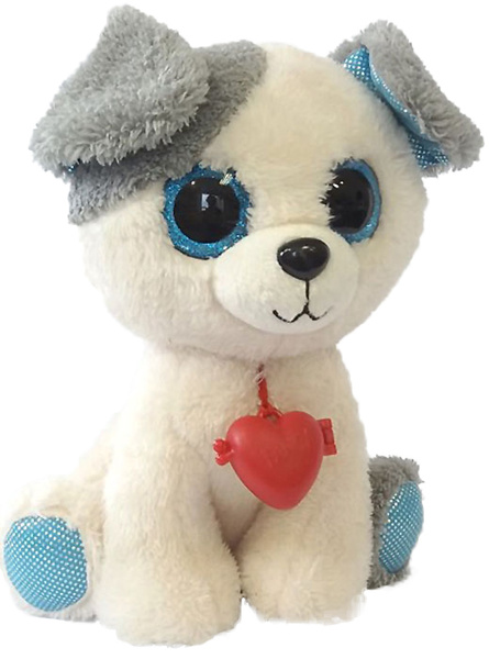 Мягкая игрушка Fancy Собачка c кулоном 22 см - купить с доставкой по ...