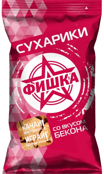 Фишка сухарики со вкусом бекона, 130 г - купить с доставкой по выгодным ...