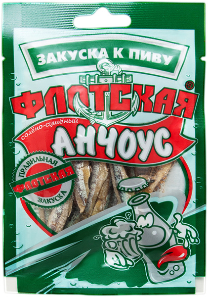 Флотская анчоус солено-сушеный, 20 г - купить с доставкой по выгодным ...