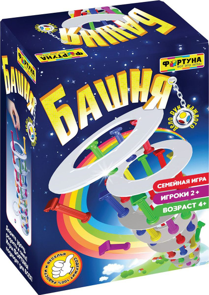 Фортуна Настольная игра Башня - купить с доставкой по выгодным ценам в ...