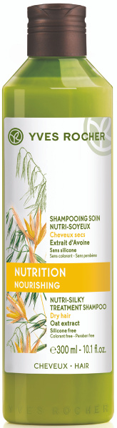 Yves Rocher France Шампунь для волос, 300 мл - купить с доставкой по ...