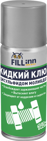 Жидкий ключ "Fill Inn", с дисульфидом молибдена, 140 мл - купить в ...