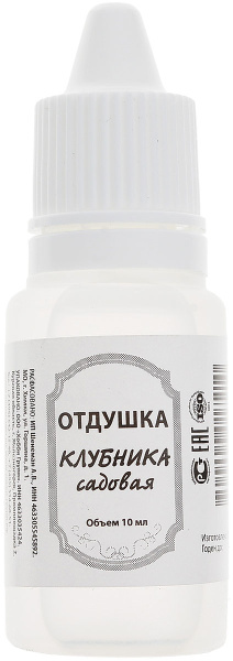 Парфюмерные отдушки купить в интернет-магазине OZON