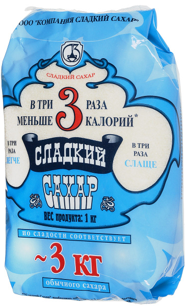 Сладкий сахар сахар, 1 кг - купить с доставкой по выгодным ценам в ...