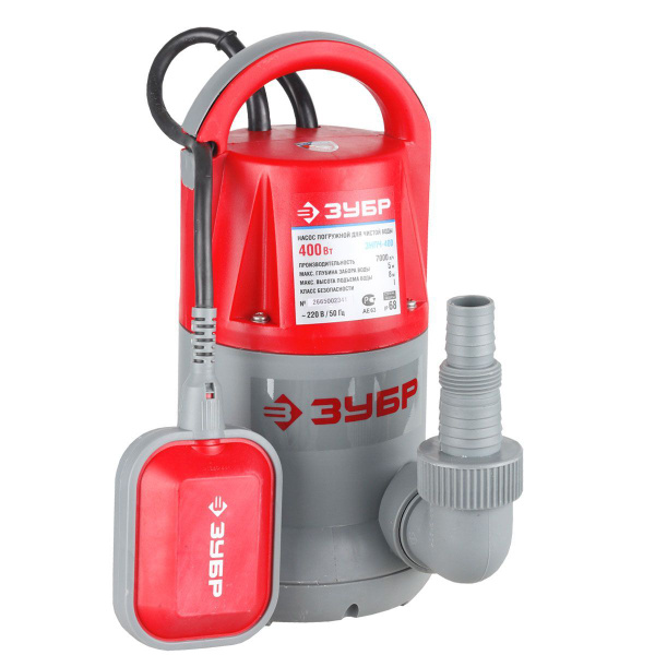 Насос погружной Зубр ЗНПГ-400 - купить в Москве по выгодной цене в интернет-мага