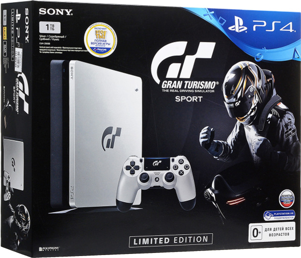 Игровая приставка PlayStation 4 Slim Limited Edition (1TB), Silver ...