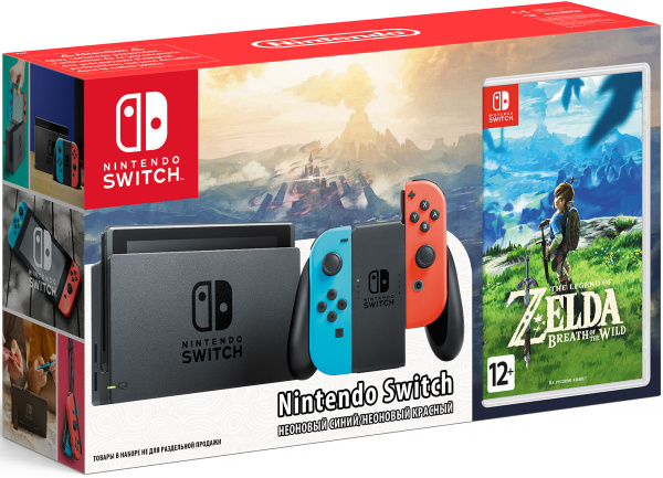 Консоли Nintendo − купить в интернет-магазине OZON