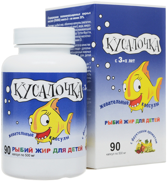Рыбий жир "Кусалочка", для детей, капсулы жевательные, 90 капсул ...