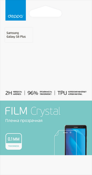 Защитная пленка Deppa Film Cristal защитная пленка для Samsung Galaxy ...