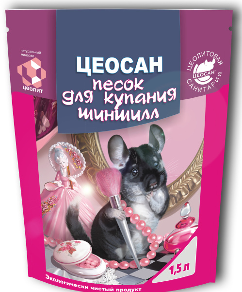 Песок для купания шиншилл "Цеосан", 1,5 л - купить с доставкой по ...