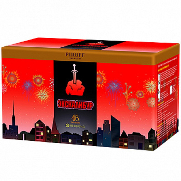 фейерверк piroff феерия. салют "адреналин". петарды piroff fireworks. салют хоттабыч 36 залпов. петарды пирофф.