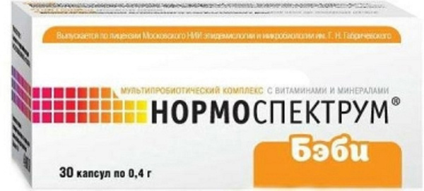 Нормоспектрум Форте Купить В Спб