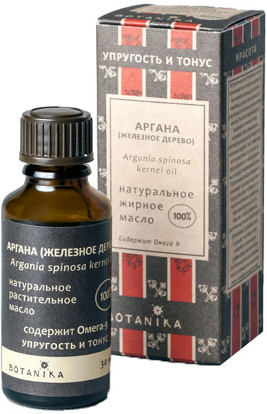 Косметическое масло Аргана для всех типов кожи - купить с доставкой по ...