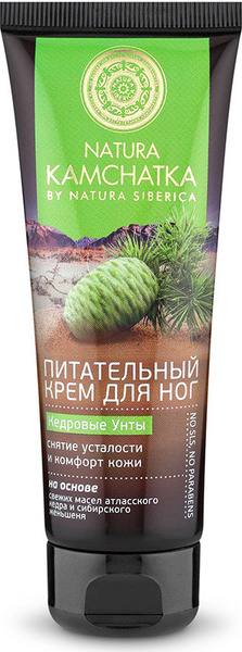 Natura Siberica Крем для ног питательный "Кедровые унты" Natura ...
