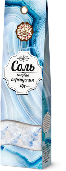 Домашняя кухня Соль персидская голубая, 40 г - купить с доставкой по ...