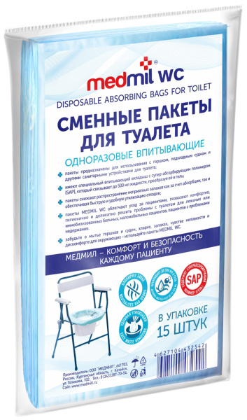 Medmil Пакеты сменные для туалета, впитывающие, одноразовые, 15 шт ...