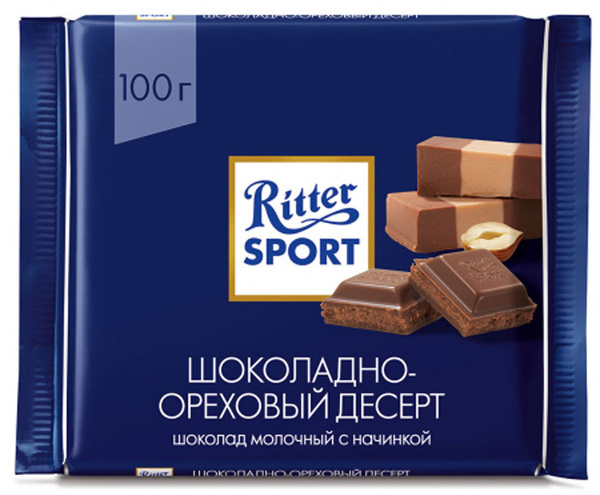 Ritter sport шоколад фото