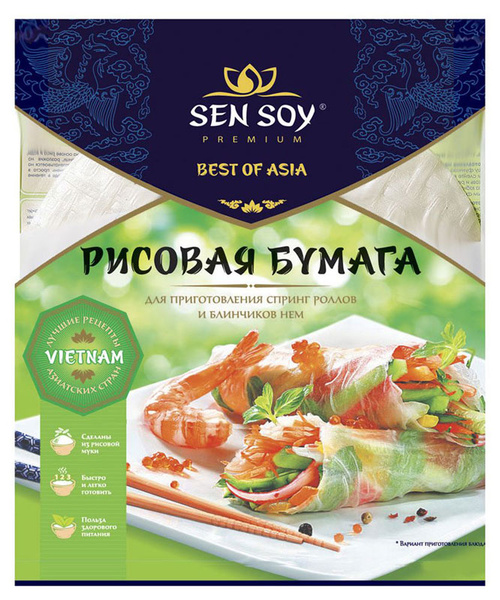 Бумага рисовая купить в интернет-магазине OZON