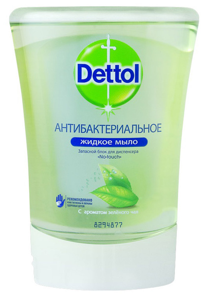 Запасной блок жидкого мыла "Dettol", с ароматом зеленого чая и имбиря ...