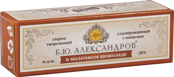 Вопросы и ответы о "Б.Ю.Александров Сырок в молочном шоколаде с ванилью ...