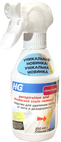 Средство для удаления пятен от пота и дезодоранта "HG", 250 мл - купить ...
