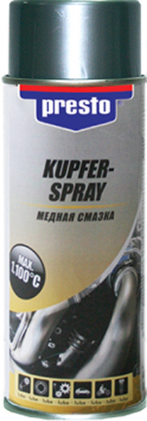 Смазка медная Presto, 400 мл - купить в интернет-магазине OZON по ...