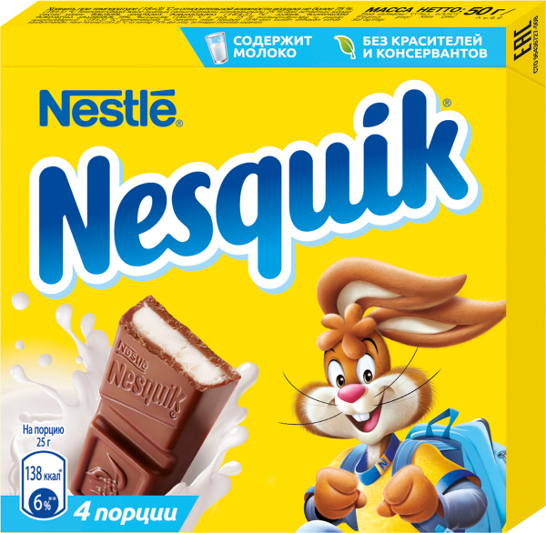 Nesquik молочный шоколад с молочной начинкой, 50 г - купить с доставкой ...