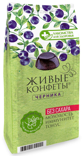 Мармелад желейный без сахара Живые Конфеты "Черника" Лакомства для ...