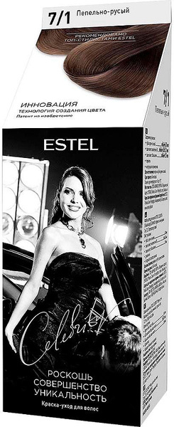 Краска-уход для волос ESTEL Celebrity тон пепельно-русый CL 7/1M ...