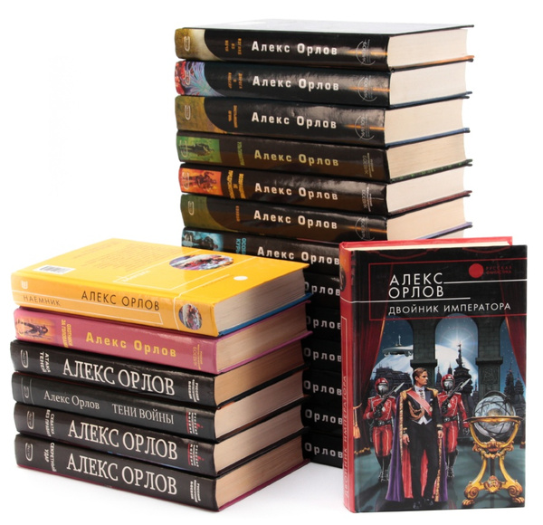 Саймон скэрроу "непобежденный". Цикл книг орел. Скэрроу саймон книги по порядку. Цикл книг орел. Цикл книг орел.