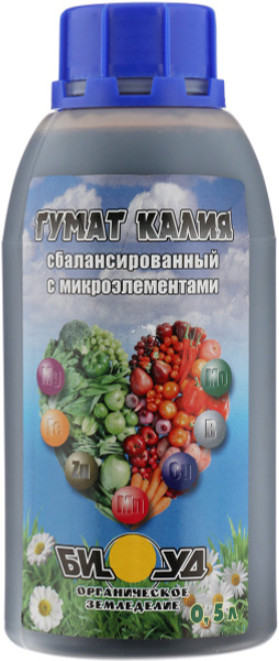 БИУД Удобрение - купить с доставкой по выгодным ценам в интернет ...