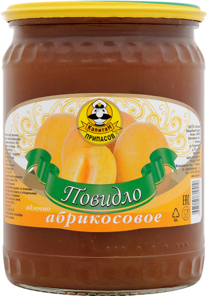 Повидло яблочно-абрикосовое 8 шт. по 620 грамм ГОСТ - купить с ...