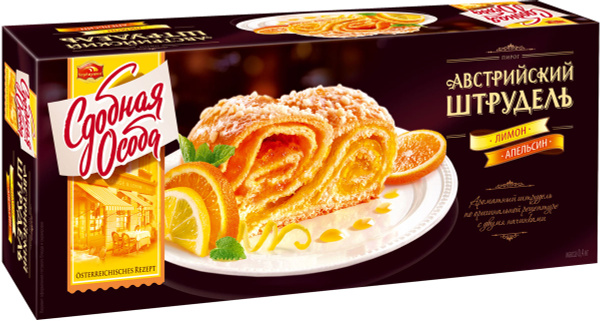 Пирог Австрийский штрудель вкус лимон и апельсин, Сдобная особа ...