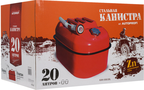 Горизонтальная канистра 20 литров AUTOPROFI KAN-500 20L купить на OZON ...