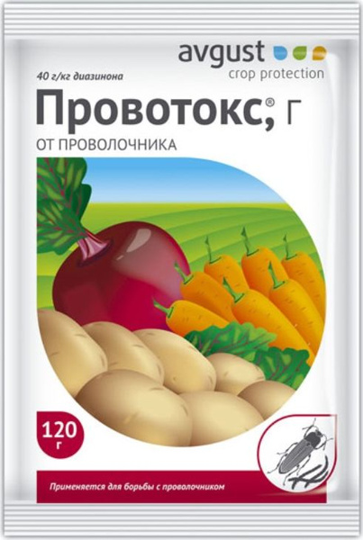 Гранулы от проволочника на картофеле Avgust "Провотокс", Г, 120 г ...
